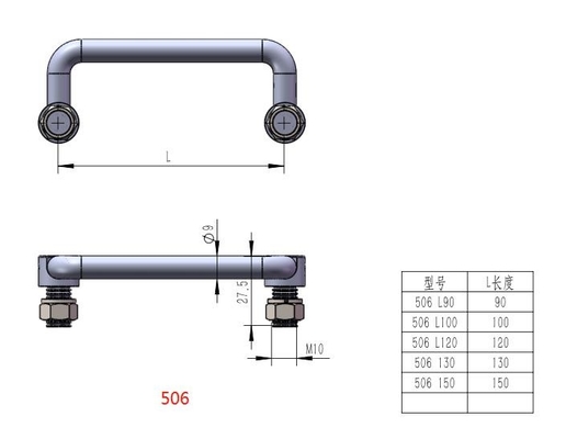 Ручка нержавеющей стали тяги L100 SS304 складывая 90 градусов